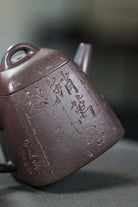Si Fang Qin Quan 150cc - Yixing Handmade Teapot - zycs_China