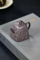 Si Fang Qin Quan 150cc - Yixing Handmade Teapot - zycs_China