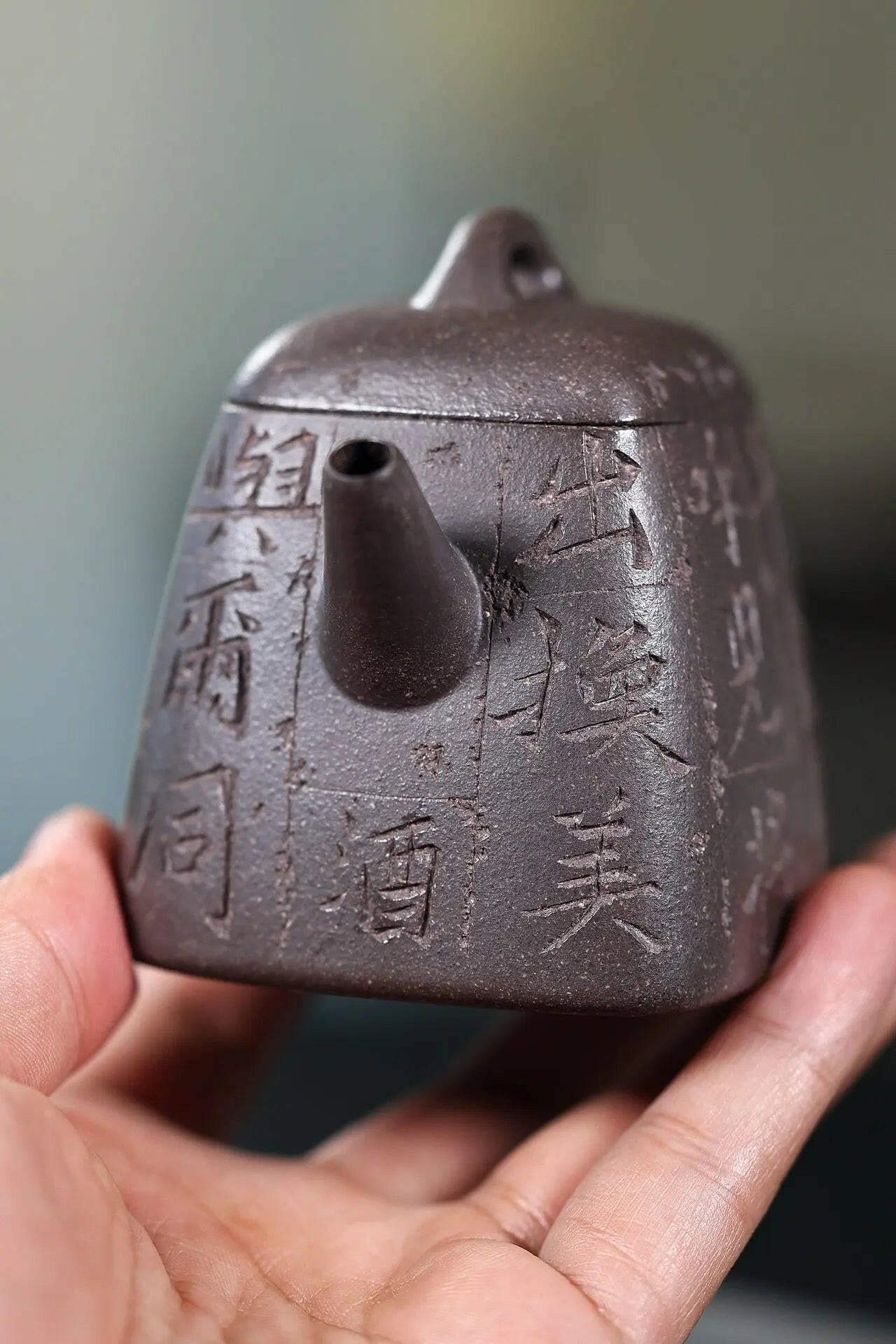 Si Fang Qin Quan 150cc - Yixing Handmade Teapot - zycs_China