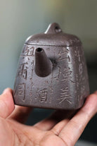 Si Fang Qin Quan 150cc - Yixing Handmade Teapot - zycs_China