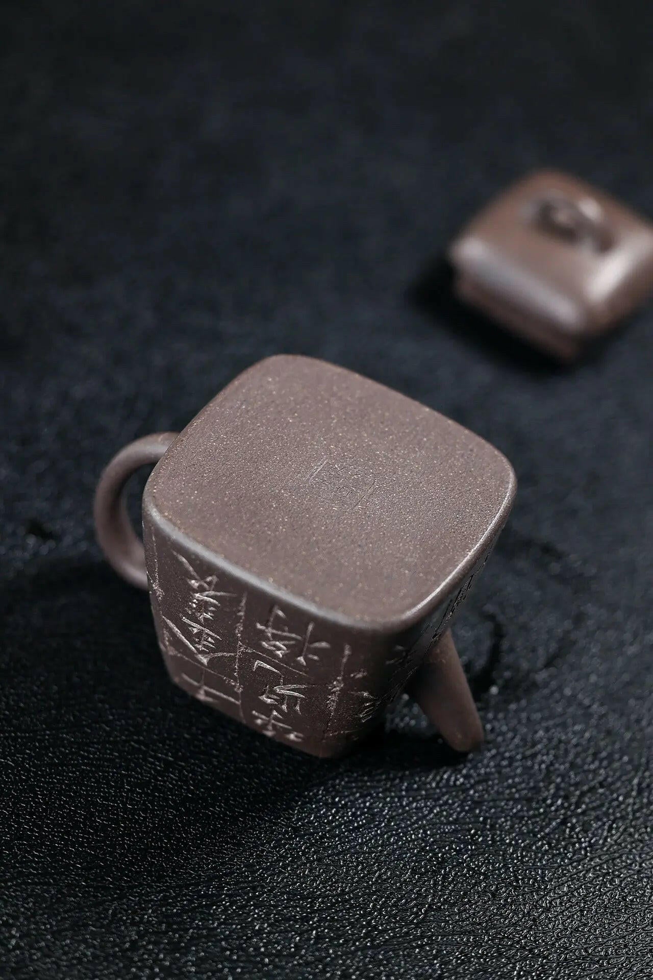 Si Fang Qin Quan 150cc - Yixing Handmade Teapot - zycs_China