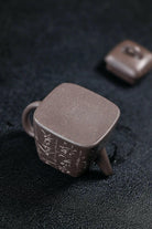 Si Fang Qin Quan 150cc - Yixing Handmade Teapot - zycs_China