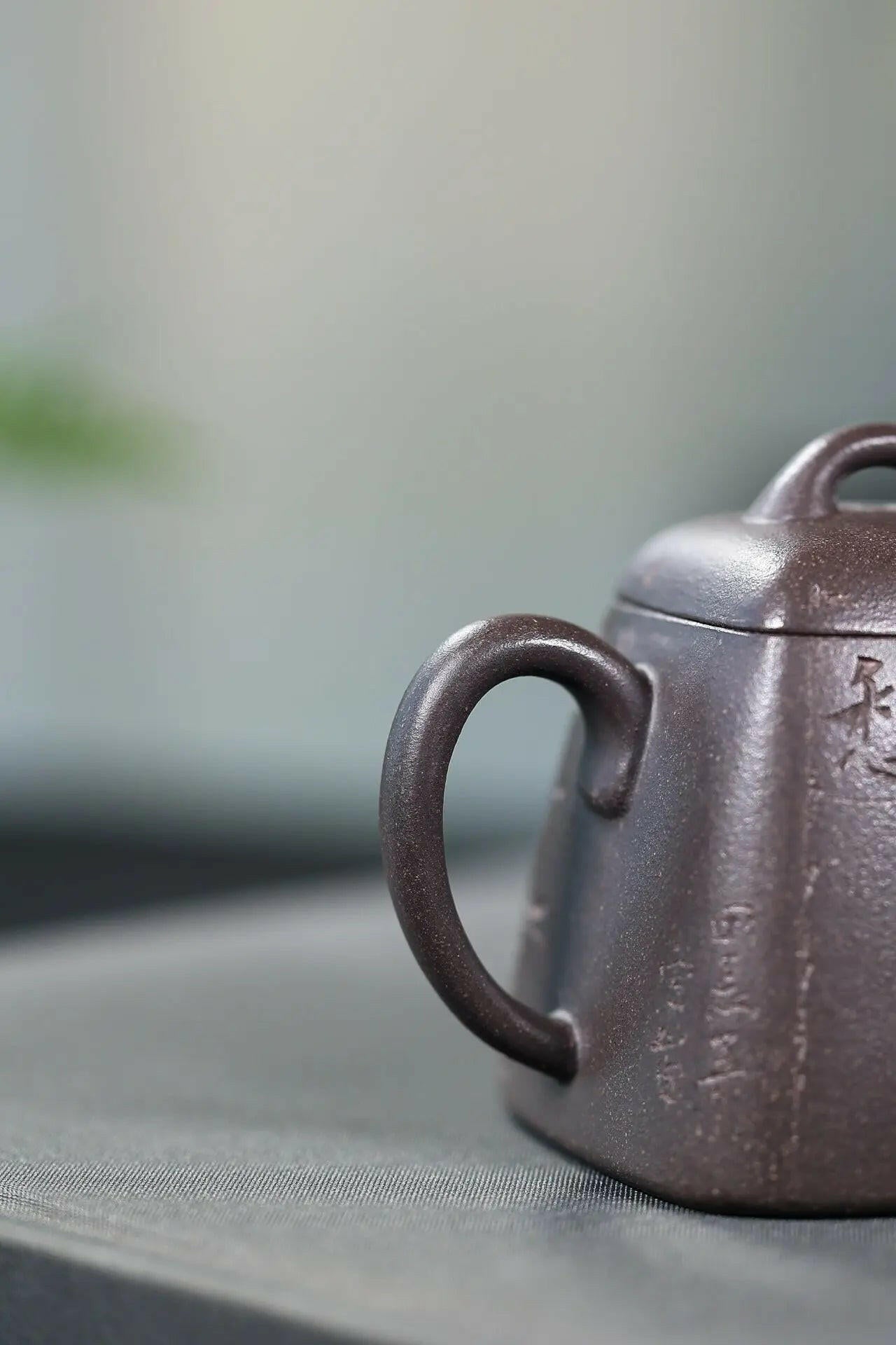 Si Fang Qin Quan 150cc - Yixing Handmade Teapot - zycs_China