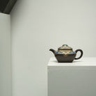 Si Fang Ru Xiang 220cc - Yixing Handmade Teapot - zycs_China