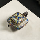 Si Fang Ru Xiang 220cc - Yixing Handmade Teapot - zycs_China
