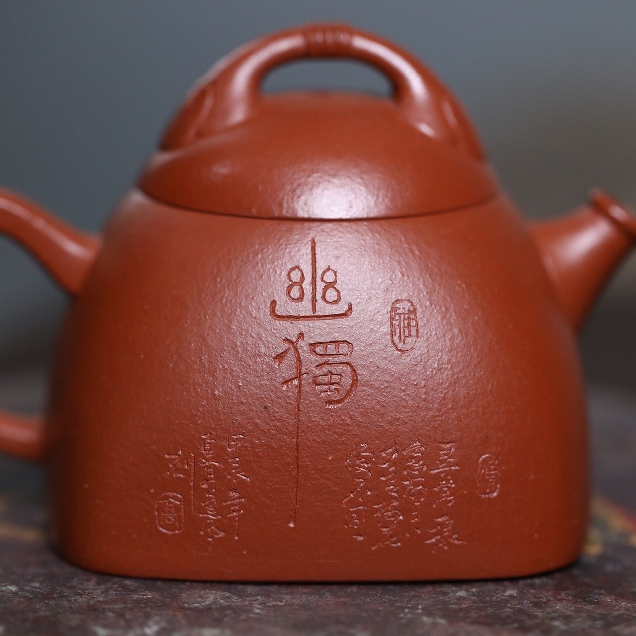 Si Fang Ru Yi Qin Quan 120cc - Yixing Handmade Teapot - zycs_China