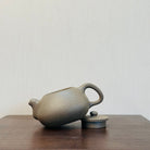 Si Fang Shen Yun 200cc - Yixing Handmade Teapot 江苏宜兴