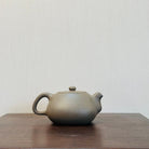 Si Fang Shen Yun 200cc - Yixing Handmade Teapot 江苏宜兴