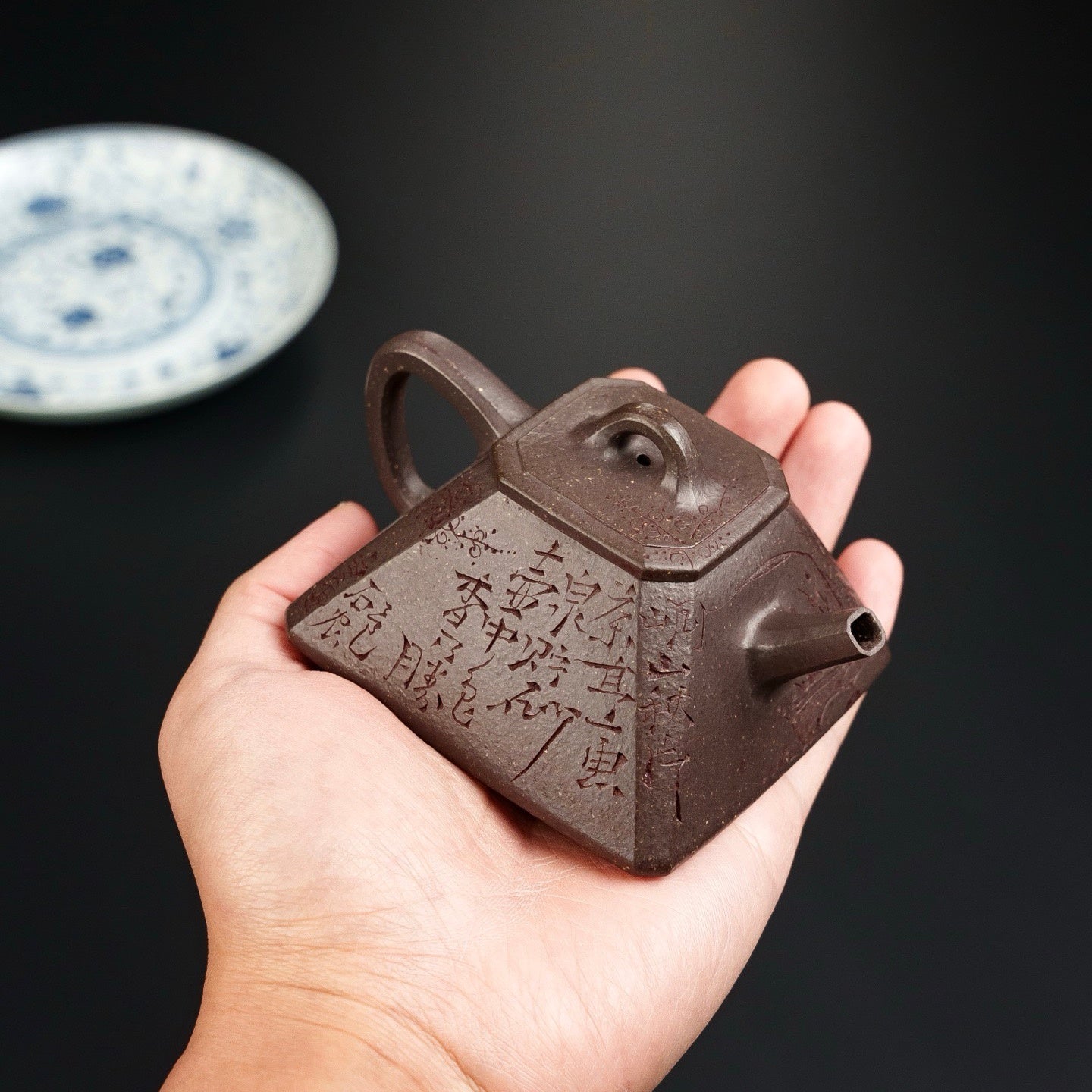 Si Fang Shi Piao 130cc - Yixing Handmade Teapot - zycs_China