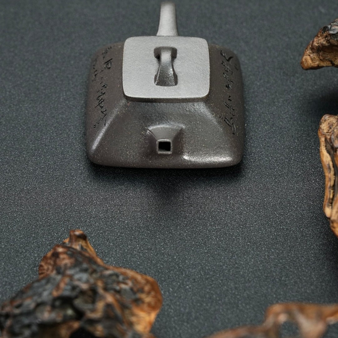 Si Fang Shi Piao 130cc - Yixing Handmade Teapot - zycs_China