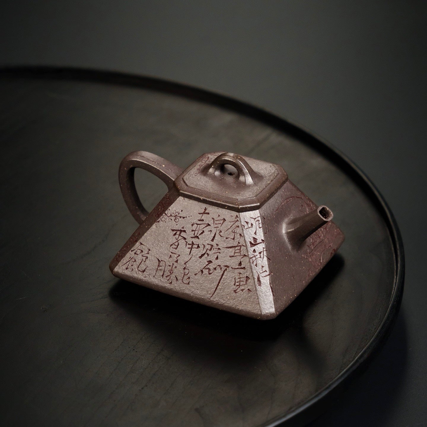 Si Fang Shi Piao 130cc - Yixing Handmade Teapot - zycs_China
