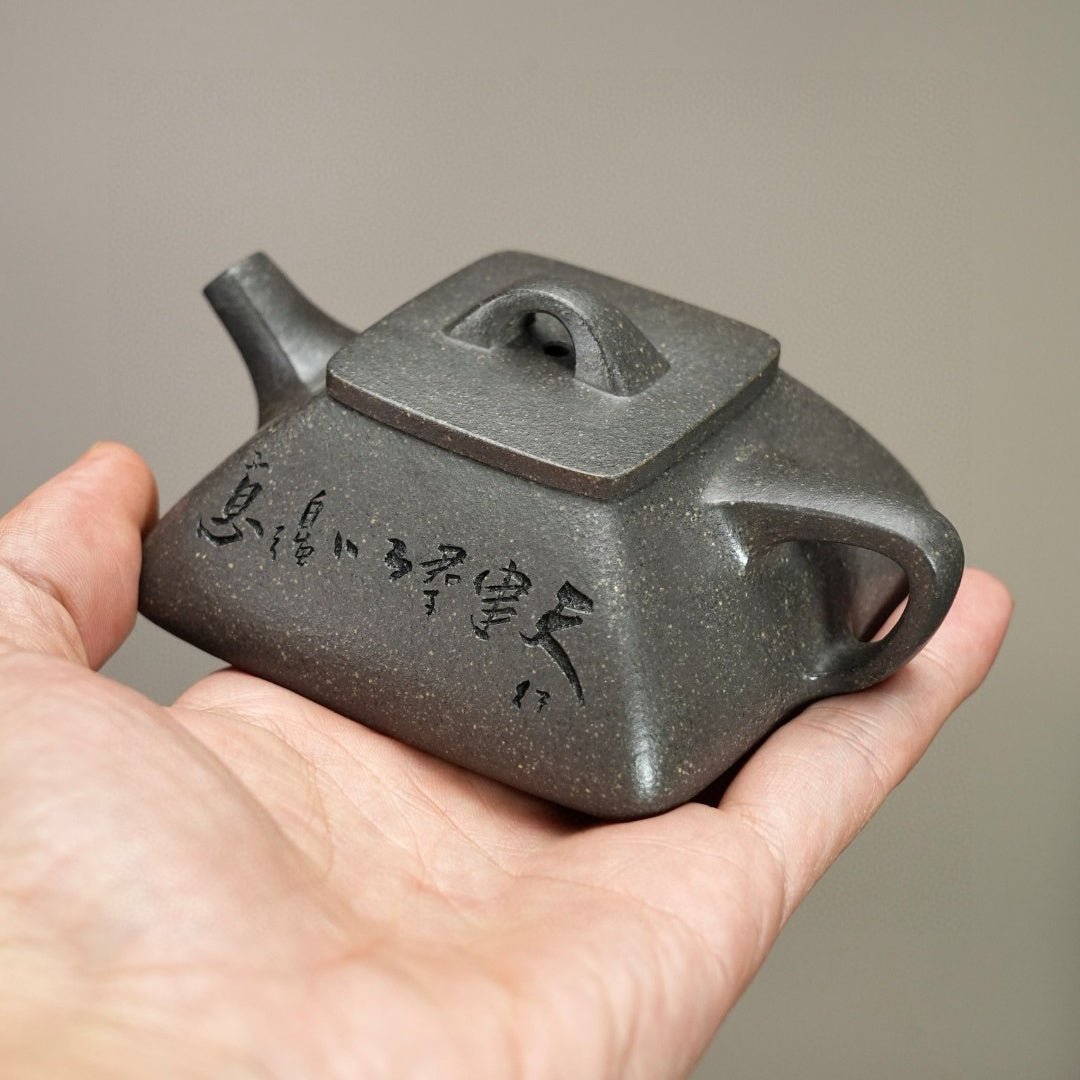 Si Fang Shi Piao 130cc - Yixing Handmade Teapot - zycs_China