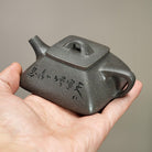 Si Fang Shi Piao 130cc - Yixing Handmade Teapot - zycs_China