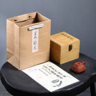 Si Fang Shi Piao 150cc - Yixing Handmade Teapot - zycs_China