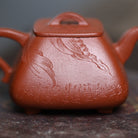 Si Fang Shi Piao 150cc - Yixing Handmade Teapot - zycs_China