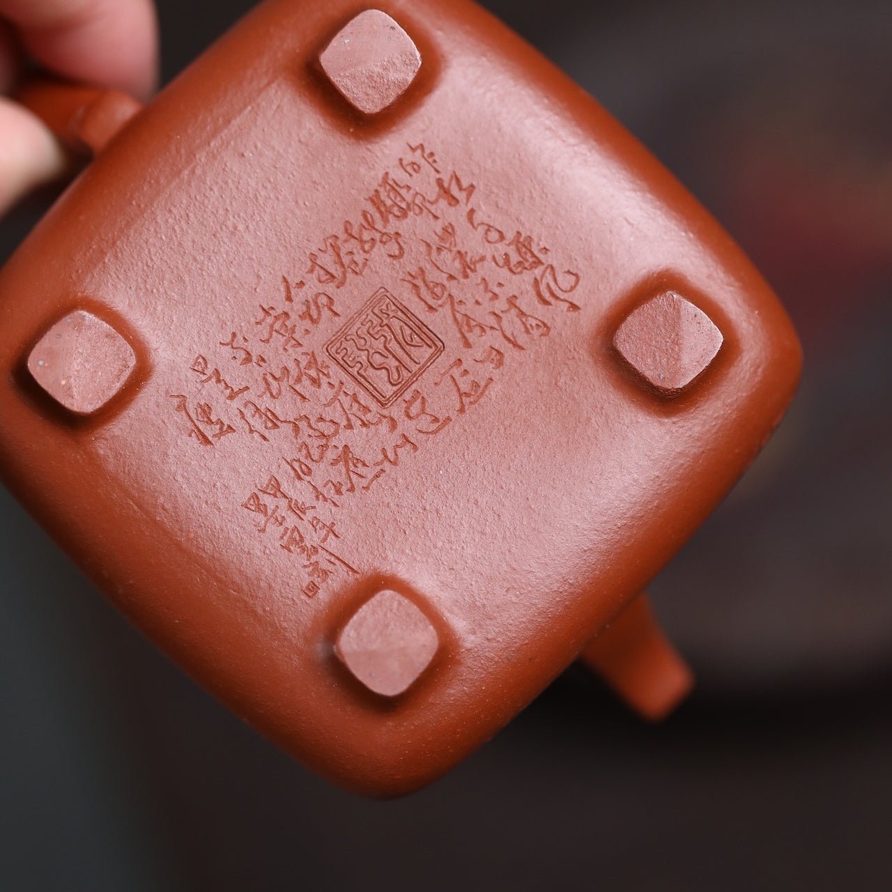 Si Fang Shi Piao 150cc - Yixing Handmade Teapot - zycs_China