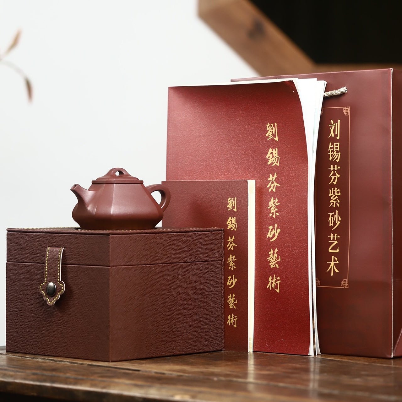 Si Fang Shi Piao 175cc - Yixing Handmade Teapot - zycs_China