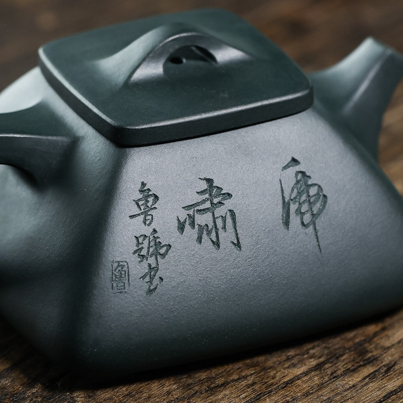 Si Fang Shi Piao 190cc - Yixing Handmade Teapot - zycs_China