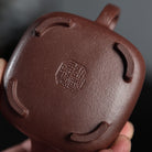 Si Fang Shi Piao 200cc - Yixing Handmade Teapot - zycs_China