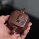 Si Fang Shi Piao 200cc - Yixing Handmade Teapot - zycs_China