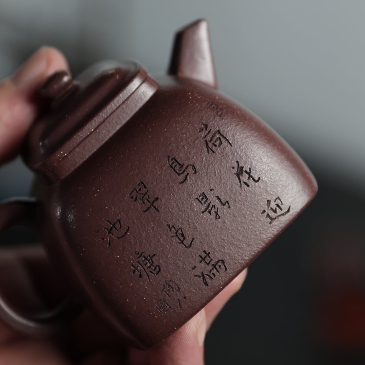 Si Fang Tan Ran 145cc - Yixing Handmade Teapot - zycs_China