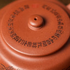 Si Fang Tan Ran 150cc - Yixing Handmade Teapot - zycs_China