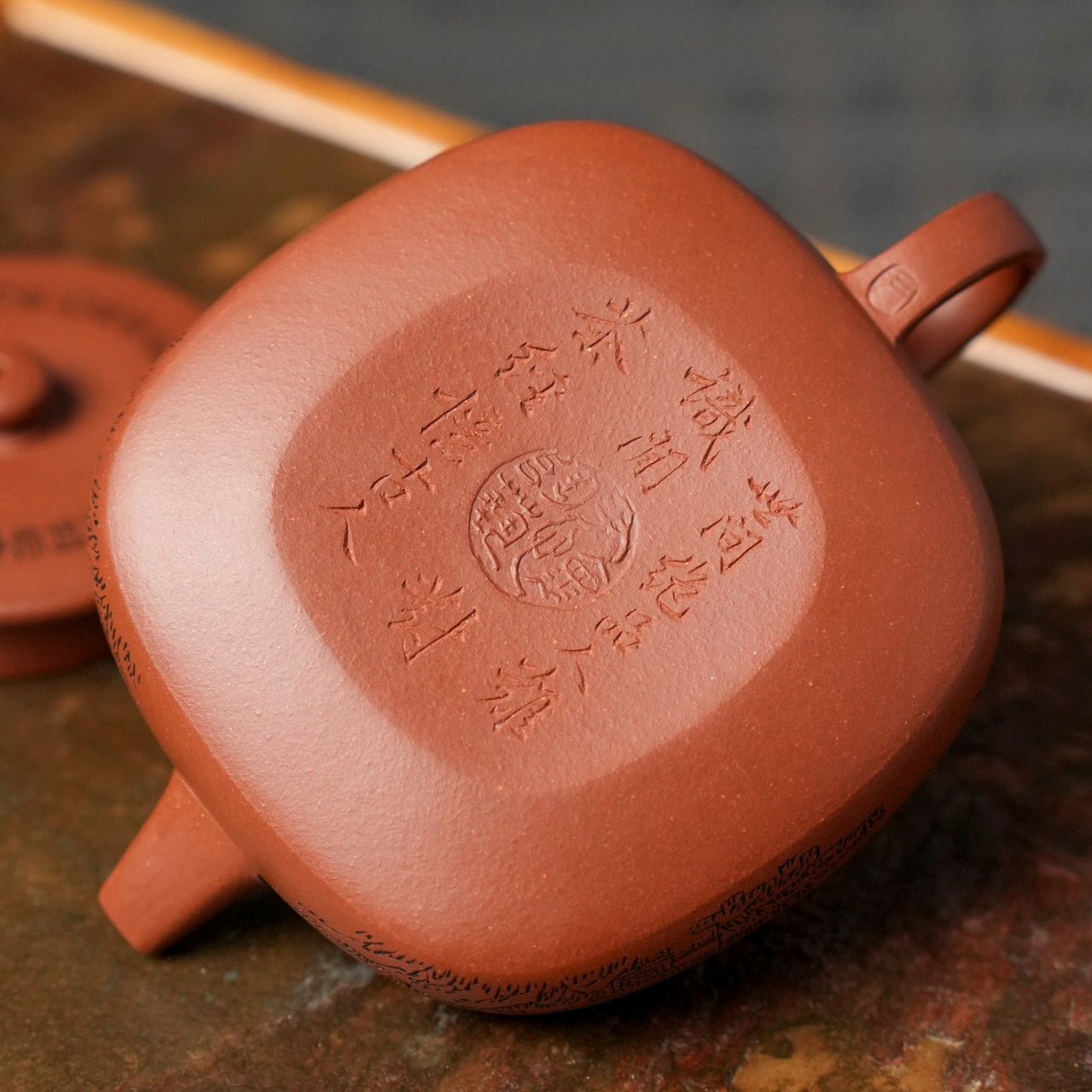 Si Fang Tan Ran 150cc - Yixing Handmade Teapot - zycs_China