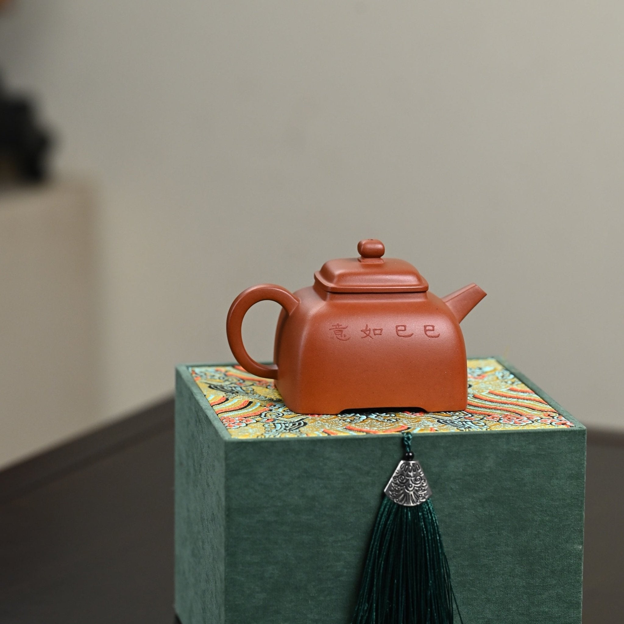 Si Fang Tan Ran 180cc - Yixing Handmade Teapot - zycs_China