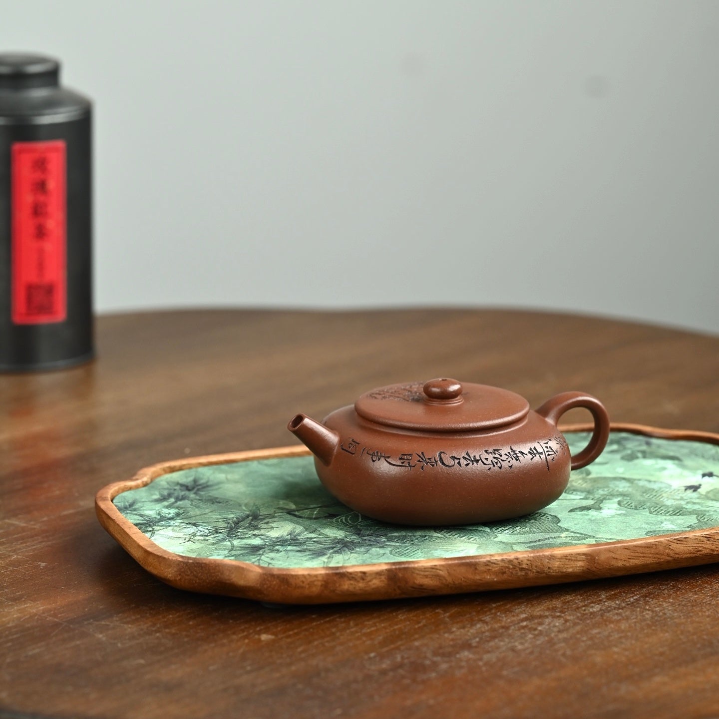 Si Fang Tan Ran 200cc - Yixing Handmade Teapot - zycs_China