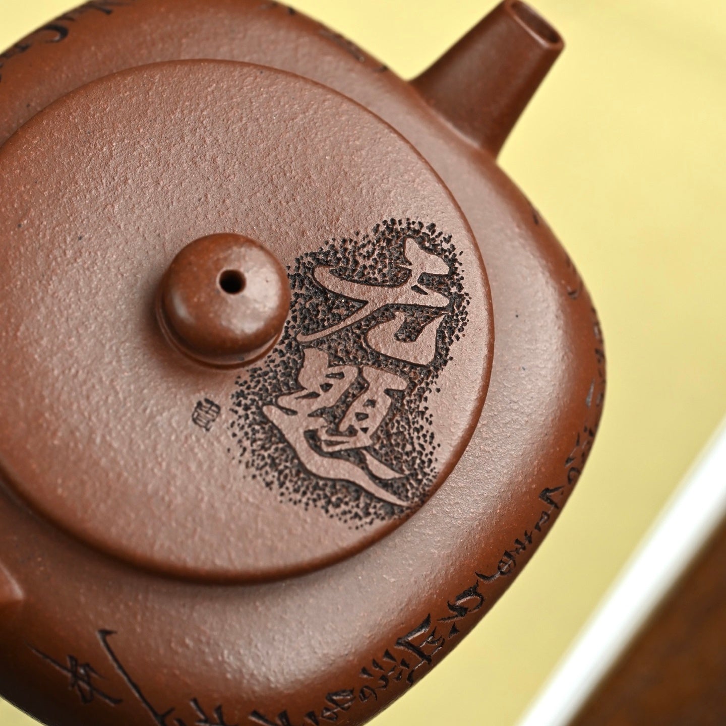 Si Fang Tan Ran 200cc - Yixing Handmade Teapot - zycs_China