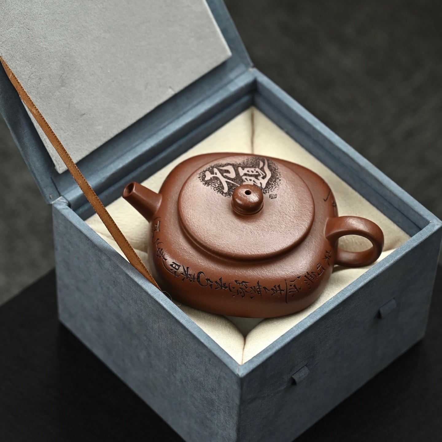 Si Fang Tan Ran 200cc - Yixing Handmade Teapot - zycs_China