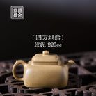 Si Fang Tan Ran 220cc - Yixing Handmade Teapot - zycs_China