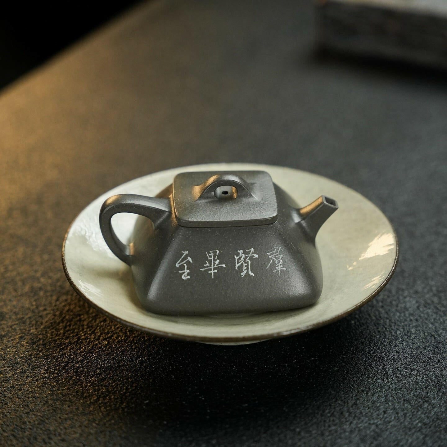 Si Fang Xiao Shi Piao 130cc - Yixing Handmade Teapot - zycs_China