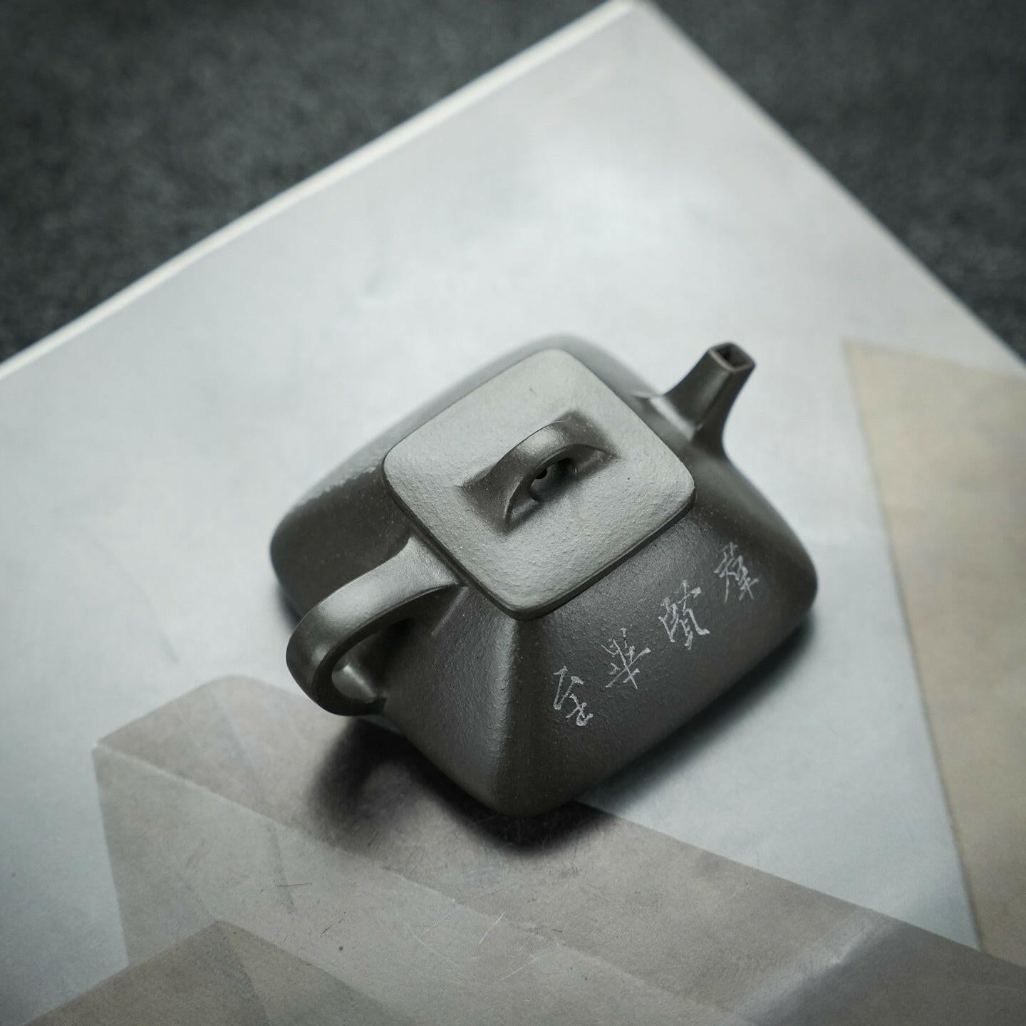 Si Fang Xiao Shi Piao 130cc - Yixing Handmade Teapot - zycs_China