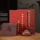 Si Fang Yu Lu 230cc - Yixing Handmade Teapot - zycs_China