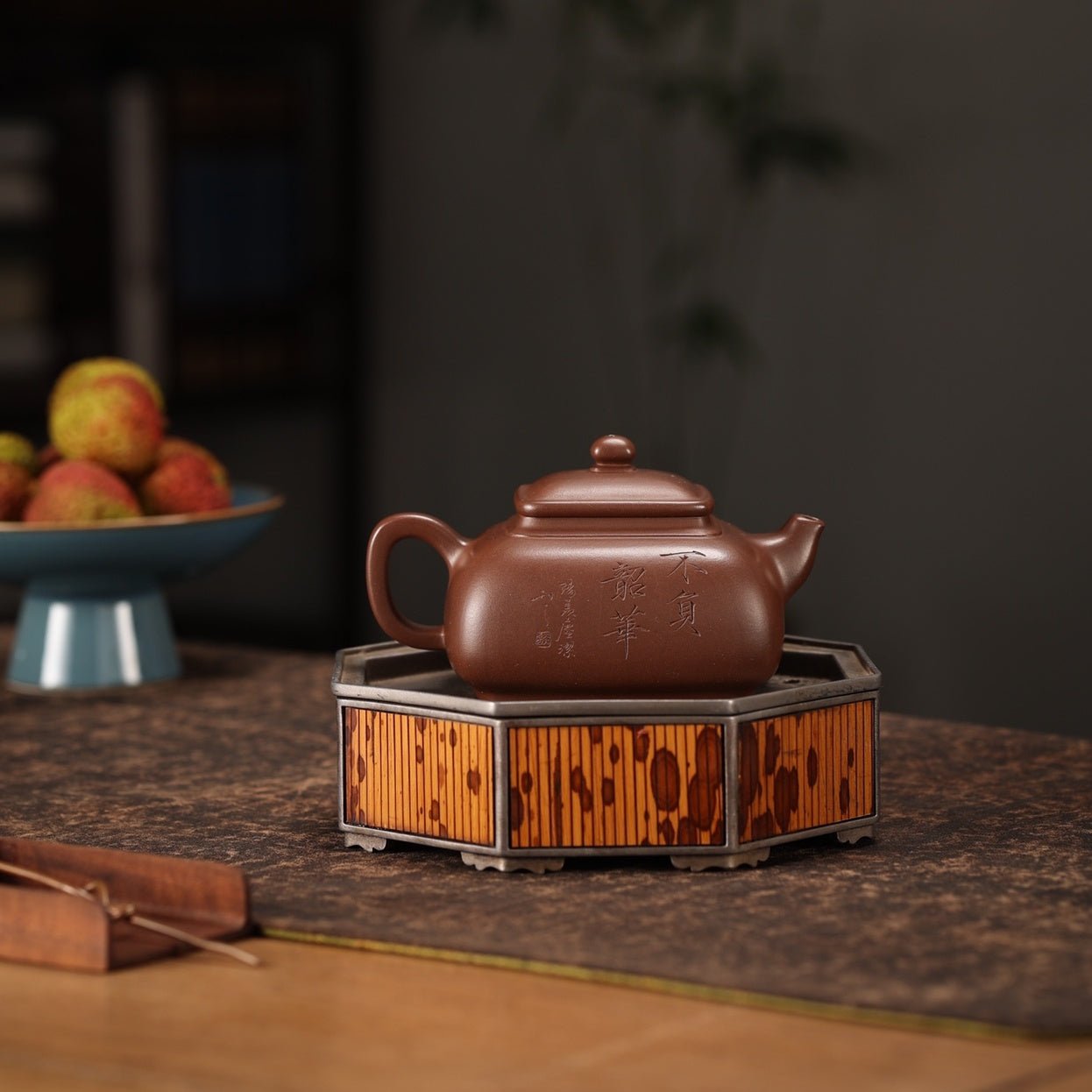Si Fang Yu Lu 230cc - Yixing Handmade Teapot - zycs_China
