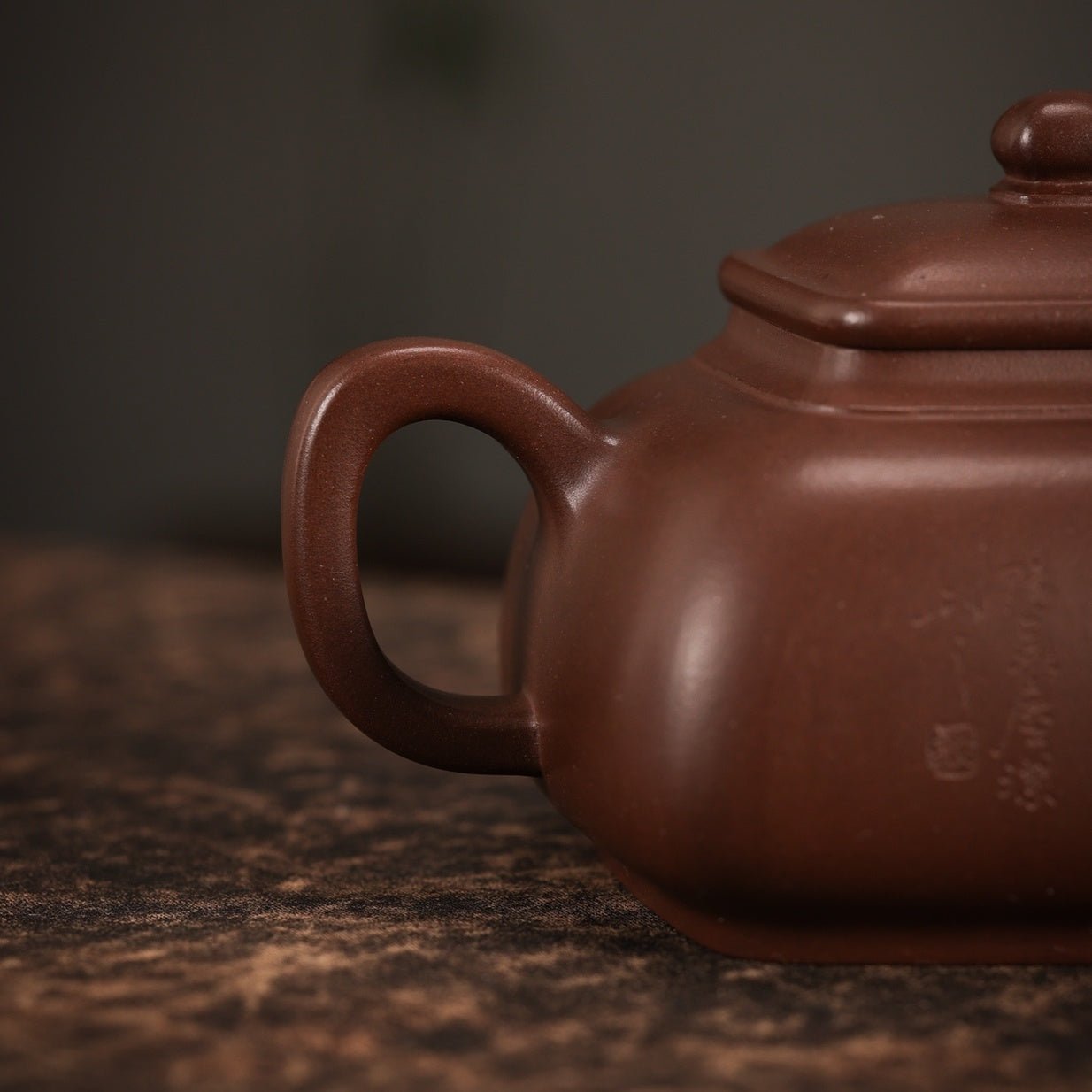 Si Fang Yu Lu 230cc - Yixing Handmade Teapot - zycs_China