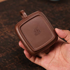 Si Fang Yu Lu 230cc - Yixing Handmade Teapot - zycs_China