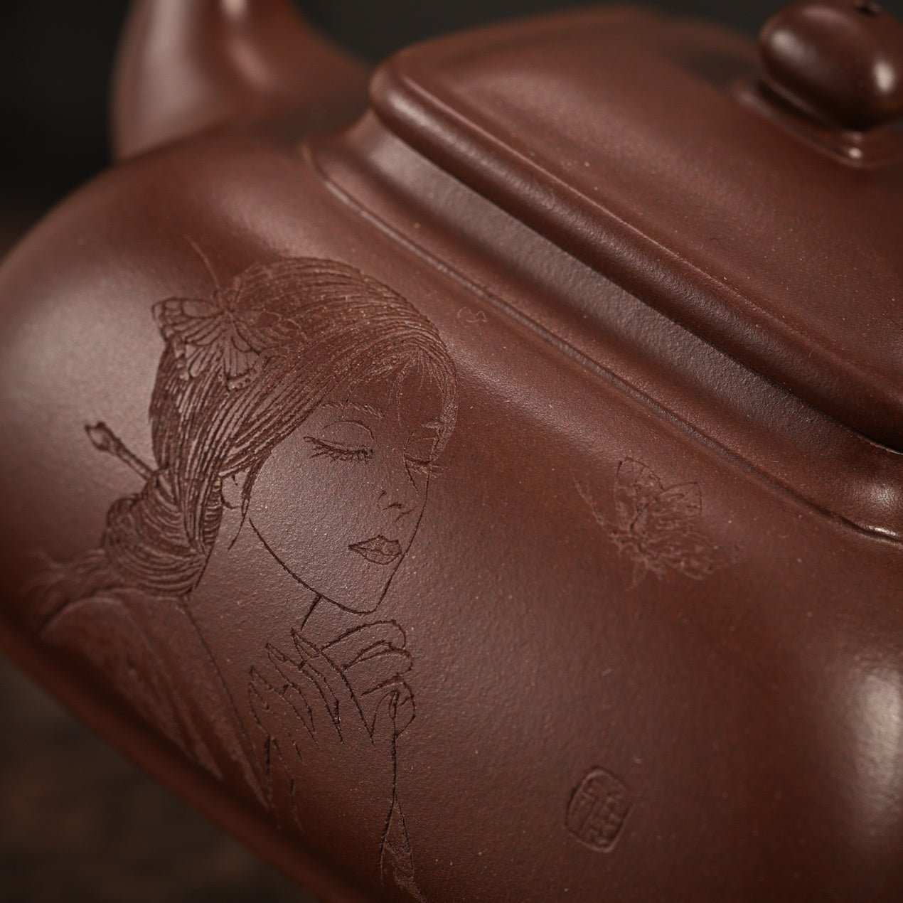 Si Fang Yu Lu 230cc - Yixing Handmade Teapot - zycs_China