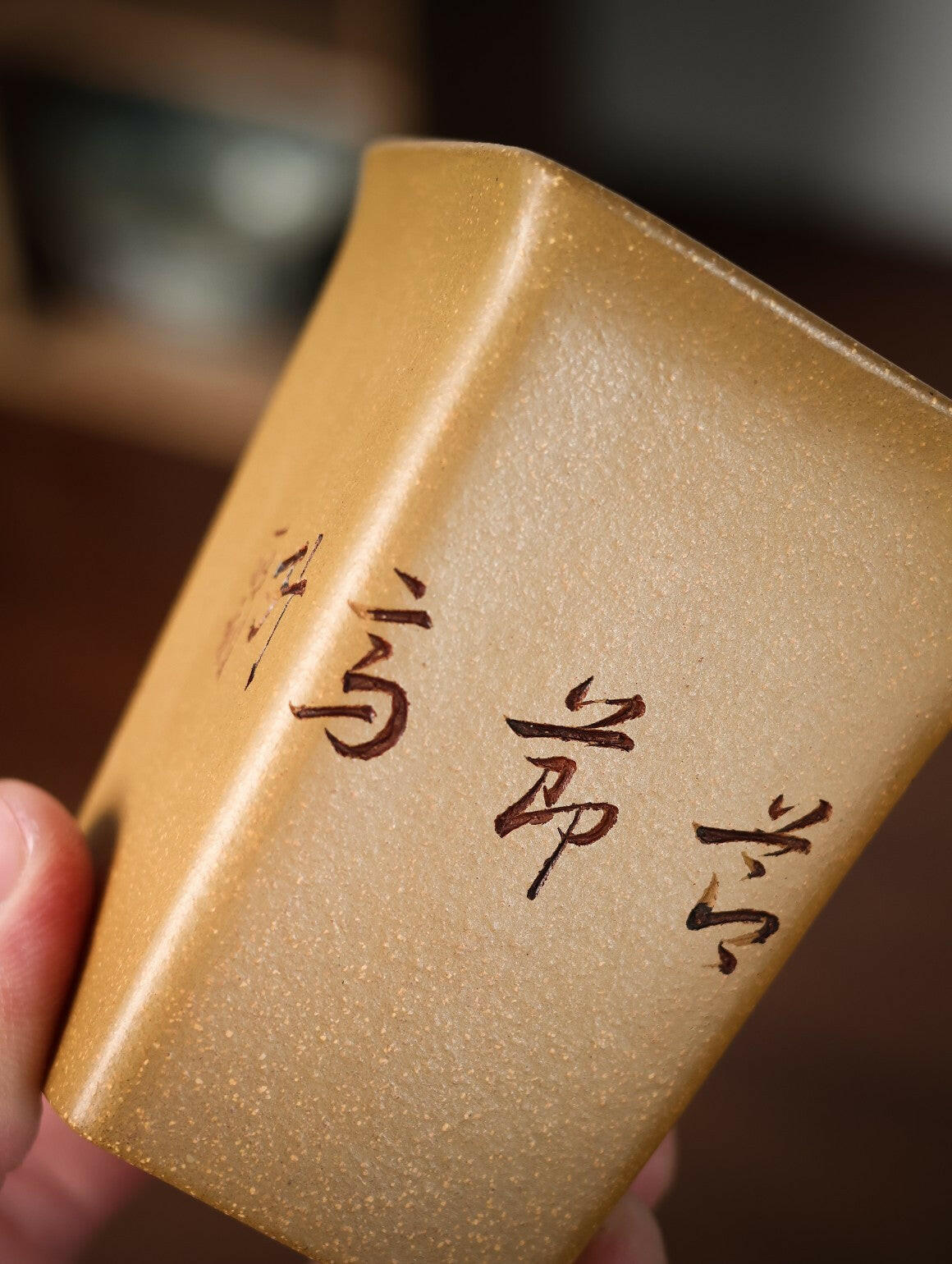 Si Fang Zhu 180cc - Fair Cup - zycs_China - tea - teapot