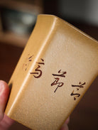 Si Fang Zhu 180cc - Fair Cup - zycs_China - tea - teapot