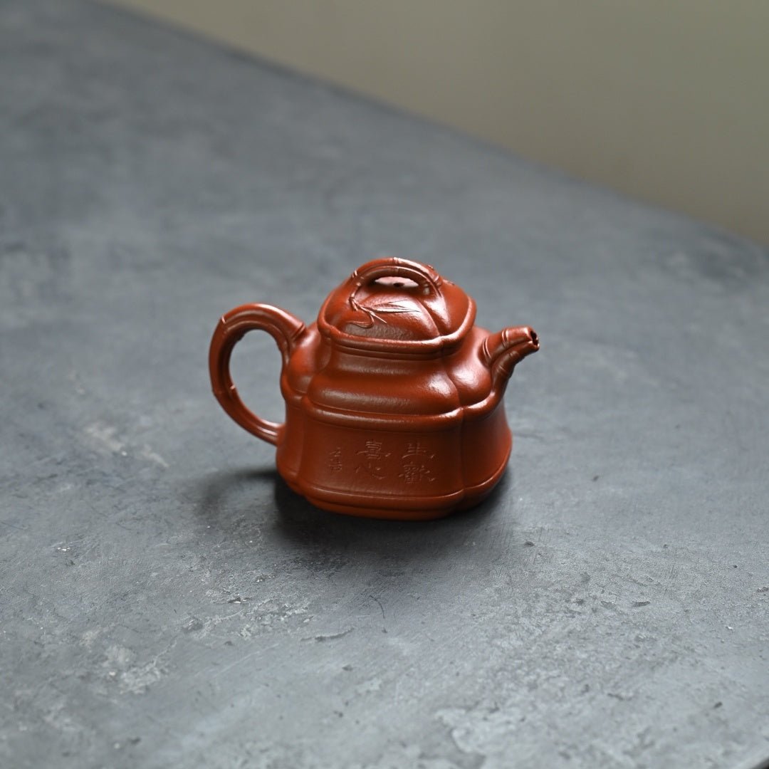 Si Fang Zhu Ding 200cc - Yixing Handmade Teapot - zycs_China