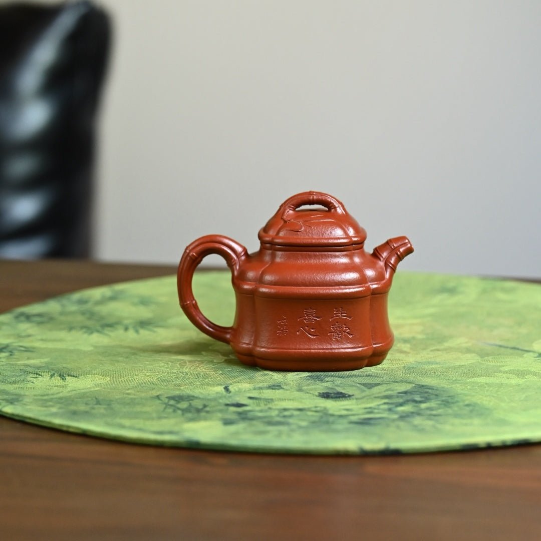 Si Fang Zhu Ding 200cc - Yixing Handmade Teapot - zycs_China