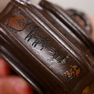 Si Fang Zhu Gu 200cc - Yixing Handmade Teapot - zycs_China - tea - teapot