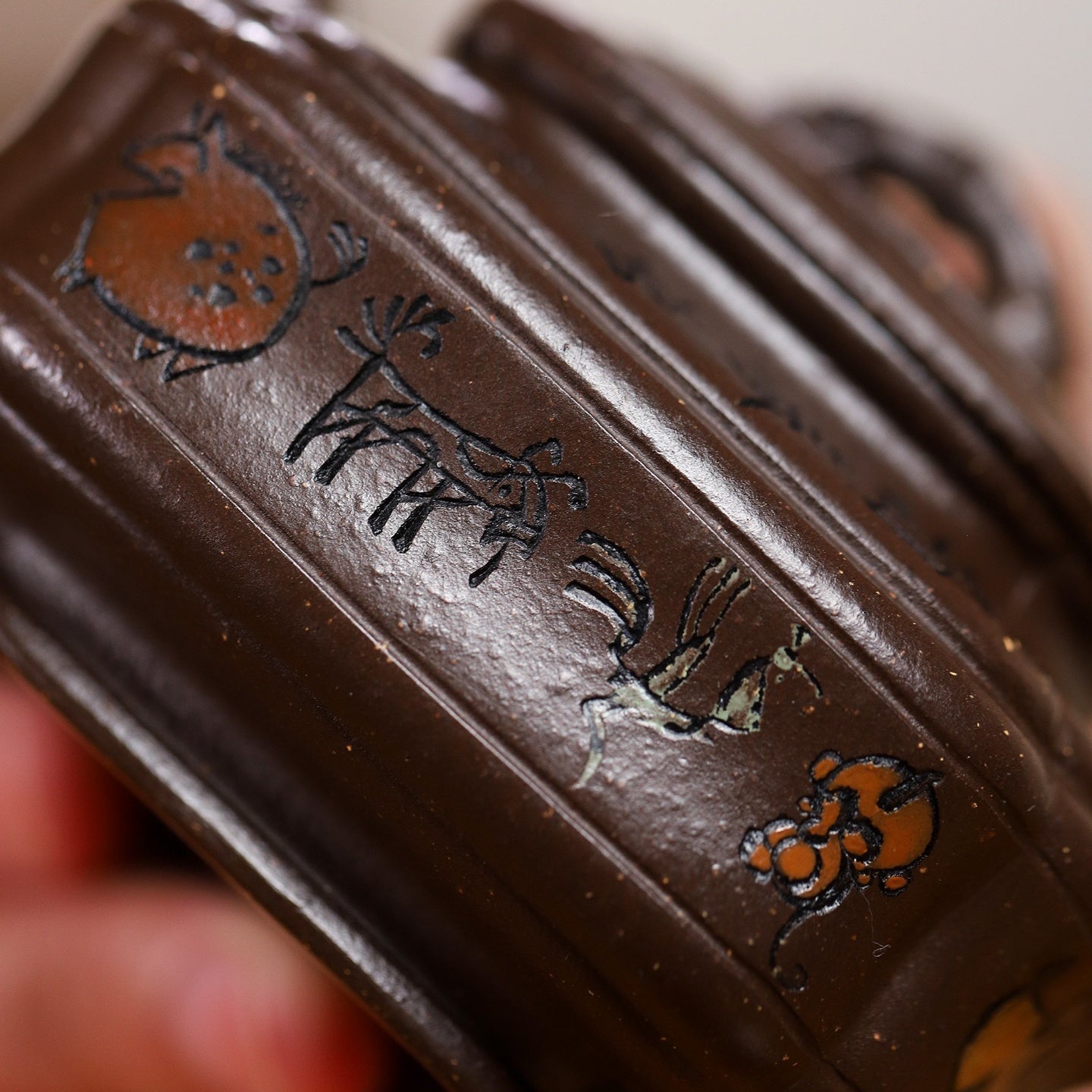 Si Fang Zhu Gu 200cc - Yixing Handmade Teapot - zycs_China