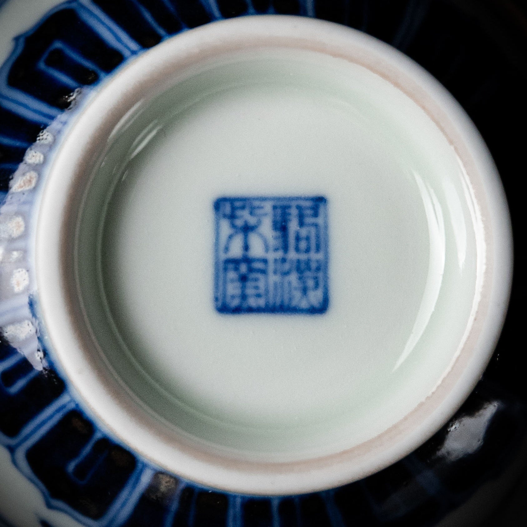 Si Ji Hua Hui 120cc - Jing De Zhen Porcelain Gaiwan zycschina