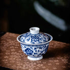 Si Ji Hua Hui 50cc - Jing De Zhen Porcelain Gaiwan - zycs_China