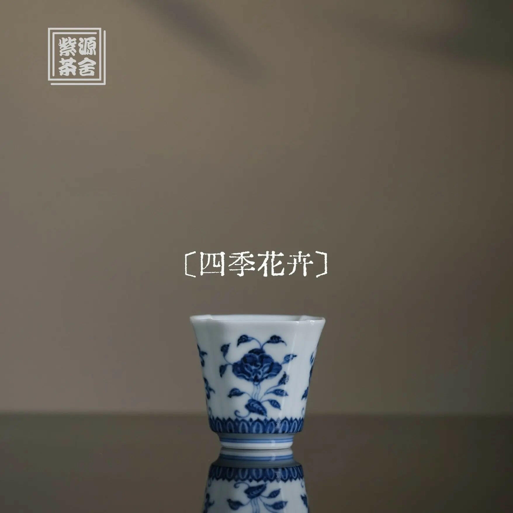Si Ji Hua Hui - Jing De Zhen Porcelain Teacup - zycs_China - tea - teapot