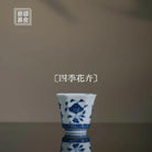 Si Ji Hua Hui - Jing De Zhen Porcelain Teacup - zycs_China - tea - teapot