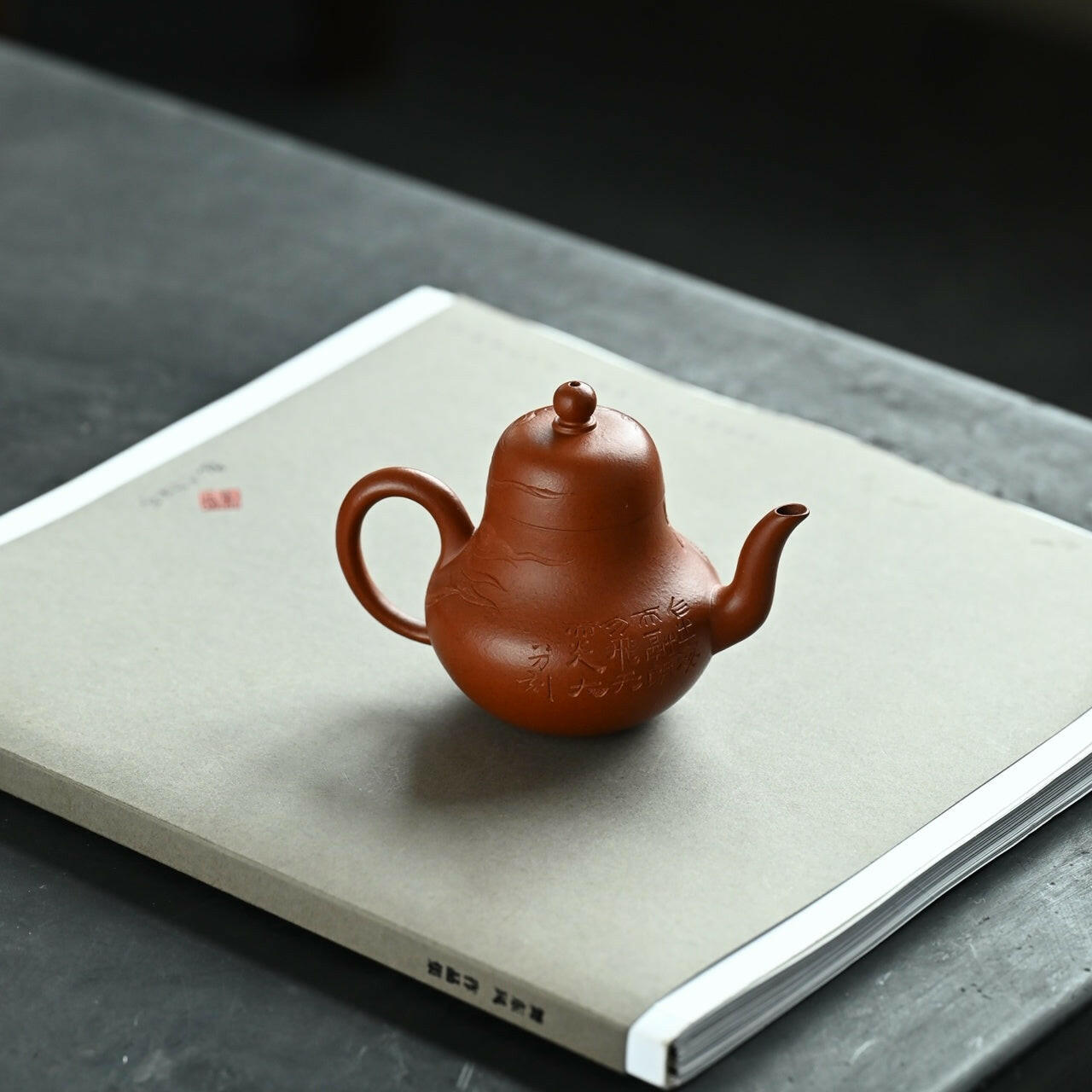 Si Ting 120cc - Yixing Handmade Teapot - zycs_China